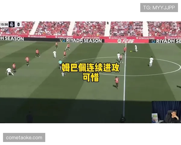 萨拉赫与姆巴佩进攻重心转移彰显单点驱动力分化