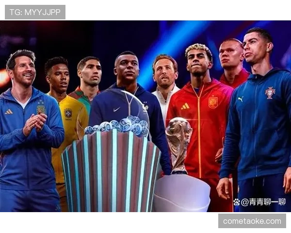 2026世界杯为什么第三名能出线 2026世界杯为什么第三名能出线