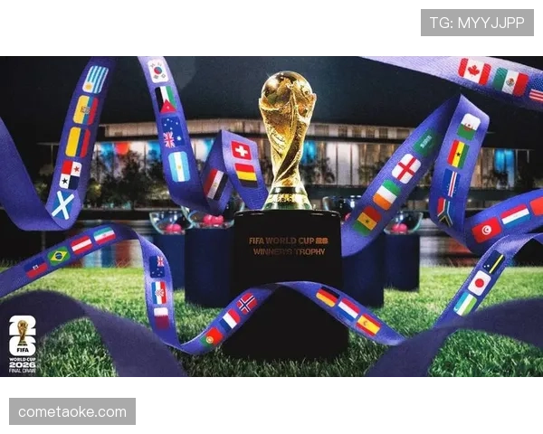 2026世界杯E组为什么被称为潜在死亡之组